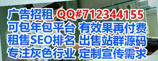 靖宇卵妹环保设备有限公司
